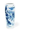 A blue and white 'Romance of the Three Kingdoms' sleeve vase, Circa 1640