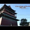 Pékin - Tour de la Cloche et Tour du Tambour