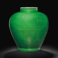 An apple-green-glazed ovoid jar, Kangxi six-character mark in underglaze blue and of the period (1662-1722)