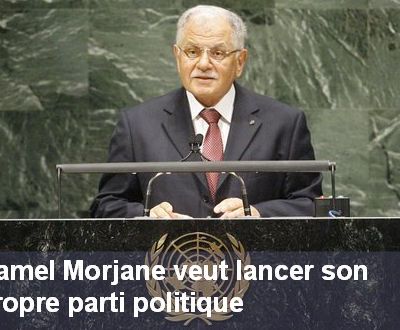 Kamel Morjane veut lancer un parti politique centriste