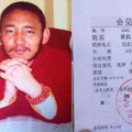 Tibet : Monk arrested for celebrating Dalai Lama's birthday in poor health.