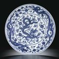 A magnificent blue and white 'dragon' dish. Mark and period of Xuande (1426-1435)