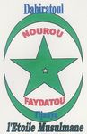 L'ETOILE MUSULMANE  (NOUROU FAYDATOU TIJANYA)