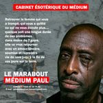 Discret Marabout Paul France - Paiement après Résultat - Maitre Voyant Marabout - Meilleur Marabout Africain +22997397448
