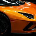L'incroyable design de Lamborghini