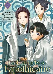 Les carnets de l'apothicaire Tome 6, Hyuganatsu