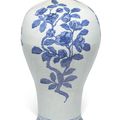 A large blue and white vase, meiping, Late Ming dynasty, 17th century