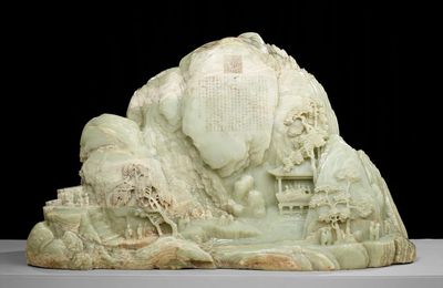 The John R. Van Derlip Fund and the Thomas Barlow Walker Foundation Jade Collection at MIA