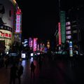 Nanjing road