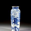 A blue and white porcelain vase, China, Transitional period, 17th century