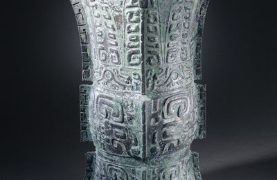 Ritual Wine Storage Jar (Zun) with Masks and Dragons, Early Western Zhou dynasty, about 1050-950 BC