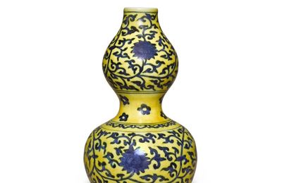 A yellow-ground underglaze-blue 'double-gourd' vase, Mark and period of Jiajing (1522-1566)