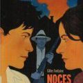 Noces de larmes, Gilles Fontaine