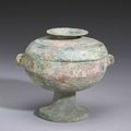 A cast bronze covered dou - China Warring States Period