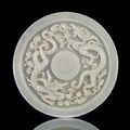 A rare translucent pale greenish-white jade circular cup stand. Ming dynasty (1368-1644)