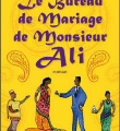 Le bureau de Mariage de Monsieur Ali de Farahad Zama