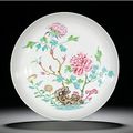 A famille-rose saucer dish, mark and period of Yongzheng (1723-1735)