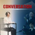 Meilleur film chrétien complet en français « La Conversation » Dieu est mon soutien