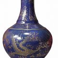 A blue-ground gilt-decorated bottle vase, Qing dynasty, Guangxu period (1875-1908)