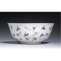 A 'Famille-Rose' 'wasps and flowers' bowl. Xianfeng mark and period