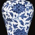 A small blue and white meiping. Qing dynasty, 18th centuryA small blue and white meiping. Qing dynasty, 18th century