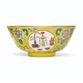 A famille rose yellow-ground sgraffiato 'medallion' bowl, Xianfeng six-character seal mark in iron-red and of the period 