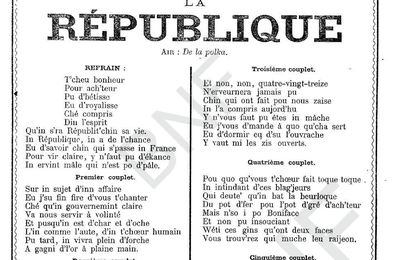 Histoire du Virolois : un très ancien Estaminet rue de Guisnes