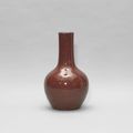 A sang de boeuf bottle vase, Qing Dynasty