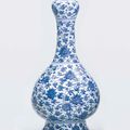 A Ming blue and white pear-shaped bottle vase, Circa 1500