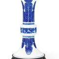 A blue and white beaker vase, gu, Qing dynasty, 18th – 19th century