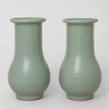 Pair of Longquan Celadon Vases, Southern Song Dynasty, 1127-1279 A.D.