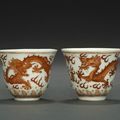 Two iron red 'dragon' wine cups, Guangxu six-character marks and of the period