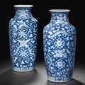 A pair of large blue and white vases, Kangxi period (1662-1722)