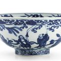 A blue and white 'Immortals' bowl, mark and period of Wanli (1573-1619)