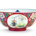 A ruby-ground famille-rose sgraffiato 'Medallion' bowl, Seal mark and period of Daoguang (1821-1850)