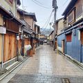 Mardi 08/10 Journée à Kyoto. Visite de la vieille