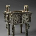 Bronze Ritual Vessel (Fangding). China, Early Western Zhou Dynasty, 11th century B.C