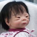 Keiko bébé asiatique en vente sur Ebay