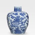 A blue and white porcelain 'Shou' character jar, Ming dynasty, Wanli six-character mark and of the period (1573-1620)