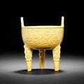 A yellow-glazed tripod censer, ding, 17th century