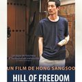 Le cinéma enchanté de Hong Sang-Soo : "Hill of Freedom" (2015)