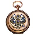 Pavel Bure Russian Imperial Presentation Gold Pocket Watch, Switzerland / Russia, circa 1916