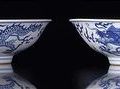 Two Qianlong blue and white porcelains @ Nagel Auctions
