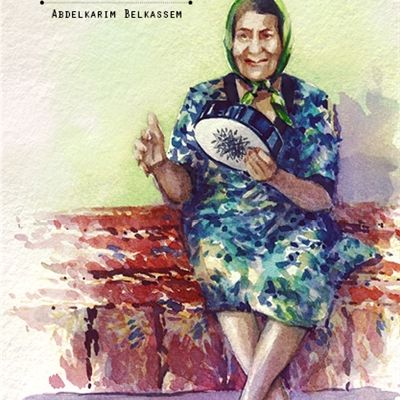 Une commande spécifique 