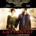 L''Attentat, de Ziad Doueiri (2013)