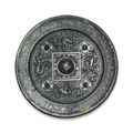 A Bronze Mirror. Eastern Han Dynasty (AD 25-220)