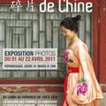 Exposition photo - Fragments de Chine de Elodie Barthélémy à la Maison des Femmes