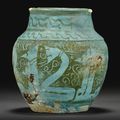 A Fatimid blue-ground lustre pottery jar, Egypt, 11th-12th century