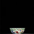 A wucai bowl with figures, mark and period of Wanli (1573-1619)