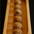Voeux truffés, TRUFFES CHOCOLAT-SPECULOOS